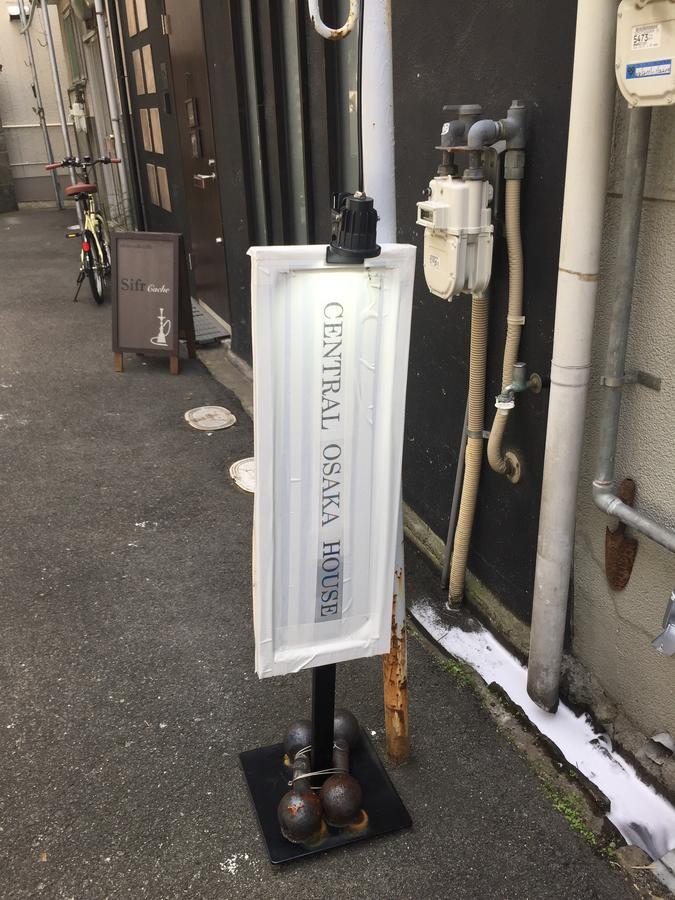 Central Osaka House Umeda Namba Экстерьер фото
